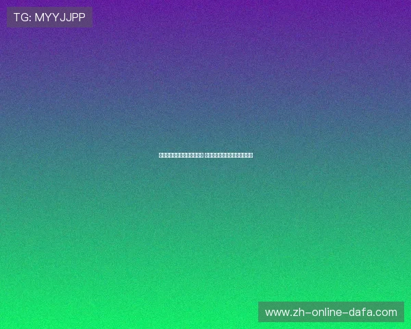 宇野昌磨：挑战极限再创辉煌 从世界赛到奥运梦想的坚韧之路