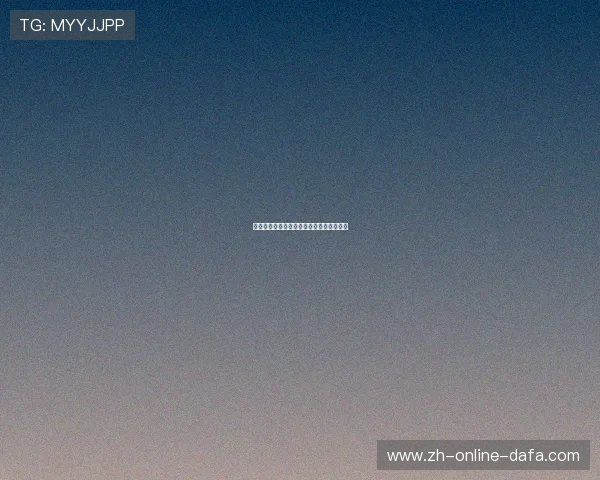 尤文新球季战袍揭秘：流行设计与传统融合